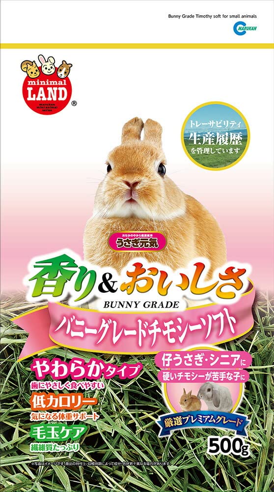（まとめ買い）マルカン うさぎ元気 バニーグレードチモシーソフト 500g ウサギ用フード 【×6】